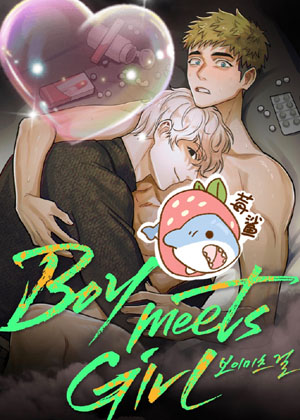 boymeetsgirl boymeetsgirl